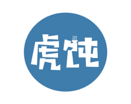 虎饨 商标图样