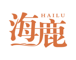 海鹿 商标图样