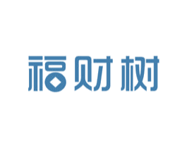 福财树 商标图样