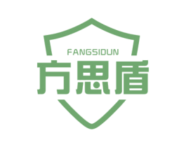 方思盾 商标图样