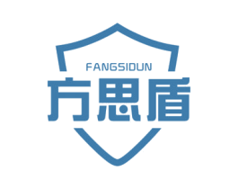 方思盾 商标图样