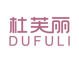 杜芙丽 商标图样