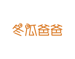 冬瓜爸爸 商标图样