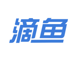 滴鱼 商标图样