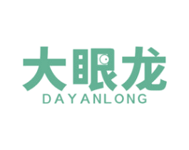 大眼龙 商标图样