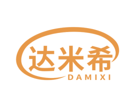 达米希 商标图样