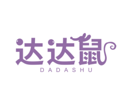 达达鼠 商标图样