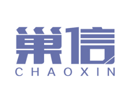 巣信 商标图样