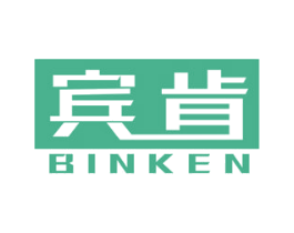 宾肯 商标图样