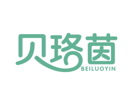 贝珞茵 商标图样