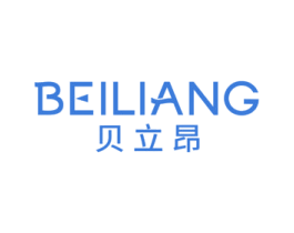 贝立昂 商标图样