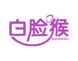 白脸猴 商标图样