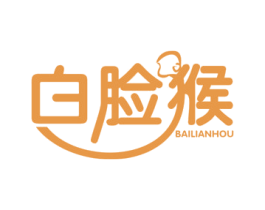 白脸猴 商标图样