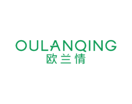 欧兰情 商标图样