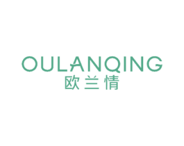 欧兰情 商标图样