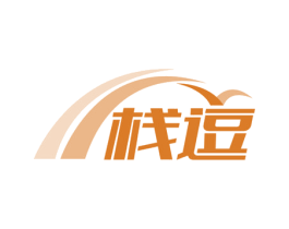 栈逗 商标图样