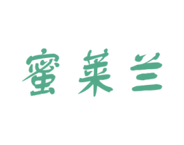 蜜莱兰 商标图样