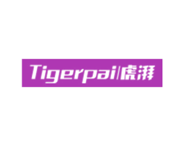TIGERPAI 虎湃 商标图样