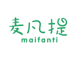 麦凡提 商标图样