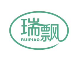 瑞飘 商标图样