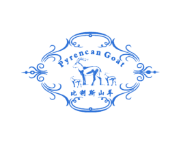 比利斯山羊 PYRENCAN GOAT 商标图样
