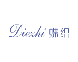 蝶织 商标图样
