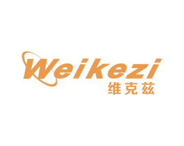 维克兹 商标图样