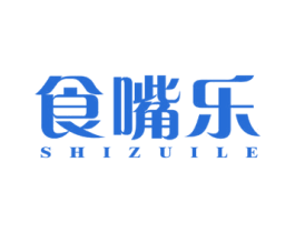 食嘴乐 商标图样