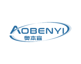 奥本宜 商标图样