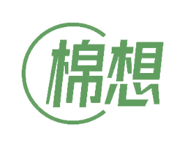 棉想 商标图样