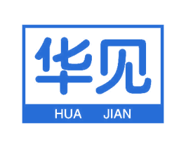 华见 商标图样