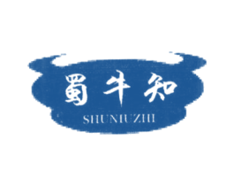蜀牛知 商标图样