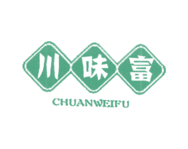 川味富 商标图样