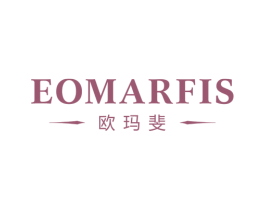 欧玛斐 EOMARFIS 商标图样