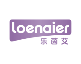 乐茵艾 LOENAIER 商标图样