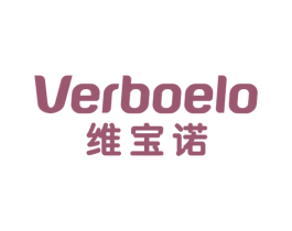 维宝诺 VERBOELO 商标图样