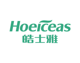 HOEICEAS 皓士雅 商标图样