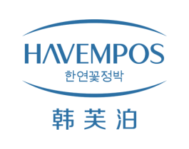 韩芙泊 HAVEMPOS 商标图样