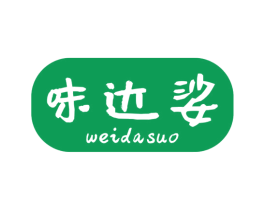 味达娑 商标图样