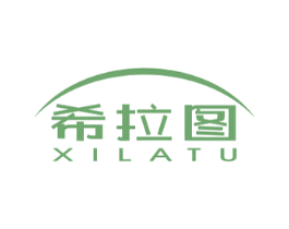 希拉图 商标图样