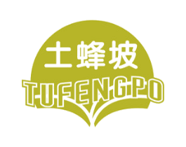 土蜂坡 商标图样