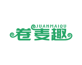 卷麦趣 商标图样