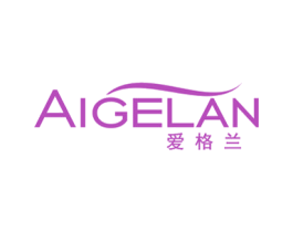 爱格兰 商标图样