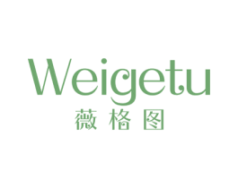 薇格图 商标图样