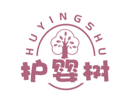 护婴树 商标图样