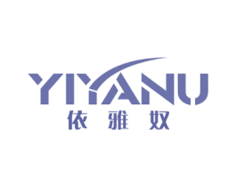依雅奴 商标图样