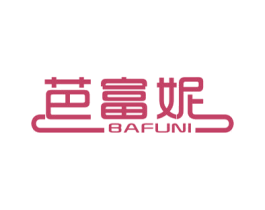 芭富妮 商标图样