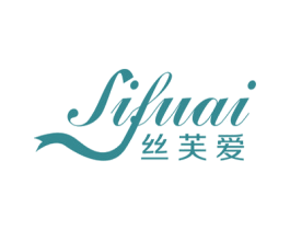 丝芙爱 商标图样