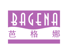芭格娜 商标图样