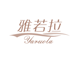 雅若拉 商标图样